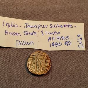 India- Jaunpur Sultarate Husan Shah 1 Tanka